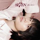 se7en
