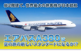 a2ad2800.jpg