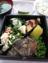 P1001135