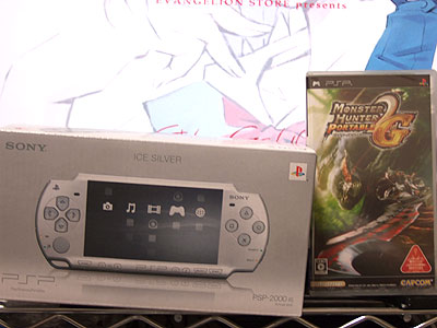 PSP