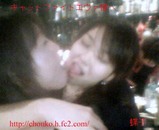 ĳ�Ҥ���ȥߥͤ���Υ���4