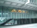 HongKong HSBC