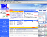 tisco_online01