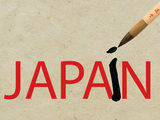 JAPAiN