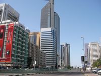 NBAD�ʥʥ���ʥ롦�Х󥯡����֡����֥��ӡˡ����֥��ӡ�UAE