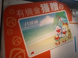 �ɥ館��󥪥��ȥѥ�������