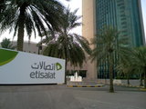 Etisalat���ʥ��ƥ����顼�ȡ�