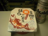 ���㥳���ҥ���κ��Ϥ餳����