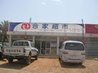 �ϥ�ġ������Ǥ褯������������δ���