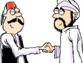 Gulf News Com!