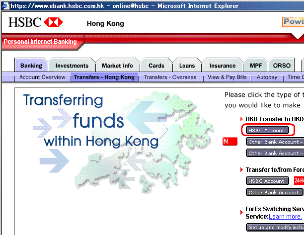 HSBC�������⤽�Σ�
