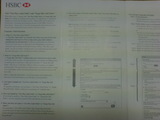 HSBC �쥿��