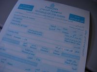 �ϥ�ġ����Khartoum��-��������