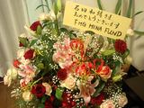 FMG�Υե���ɥޥ͡����㤫��