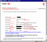 �ե���ɹ�����ǧ���̡�HSBC�ѥ�Х�ơ�����