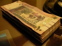 �ϥ�ġ����Khartoum��-��������