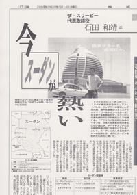 ������ʹ-��������