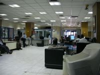 Blue Nile Mashreg Bank