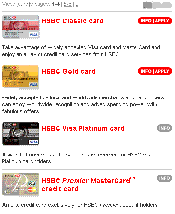 HSBC�Υ��쥸�åȥ�����