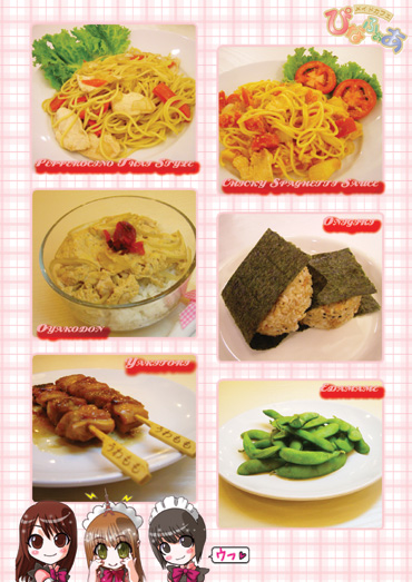 food01
