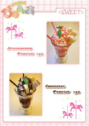 sweets03