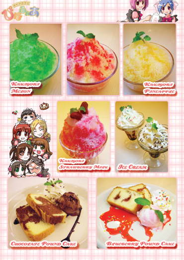 sweets01
