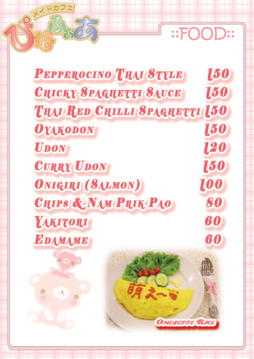 food02
