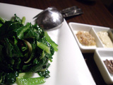 Essence油菜