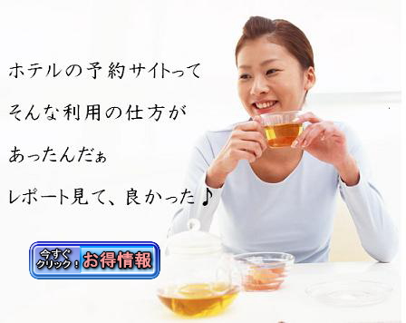 �N���b�N����ƁA�����ȏ������͂����܂��I