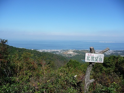 a6P1040751
