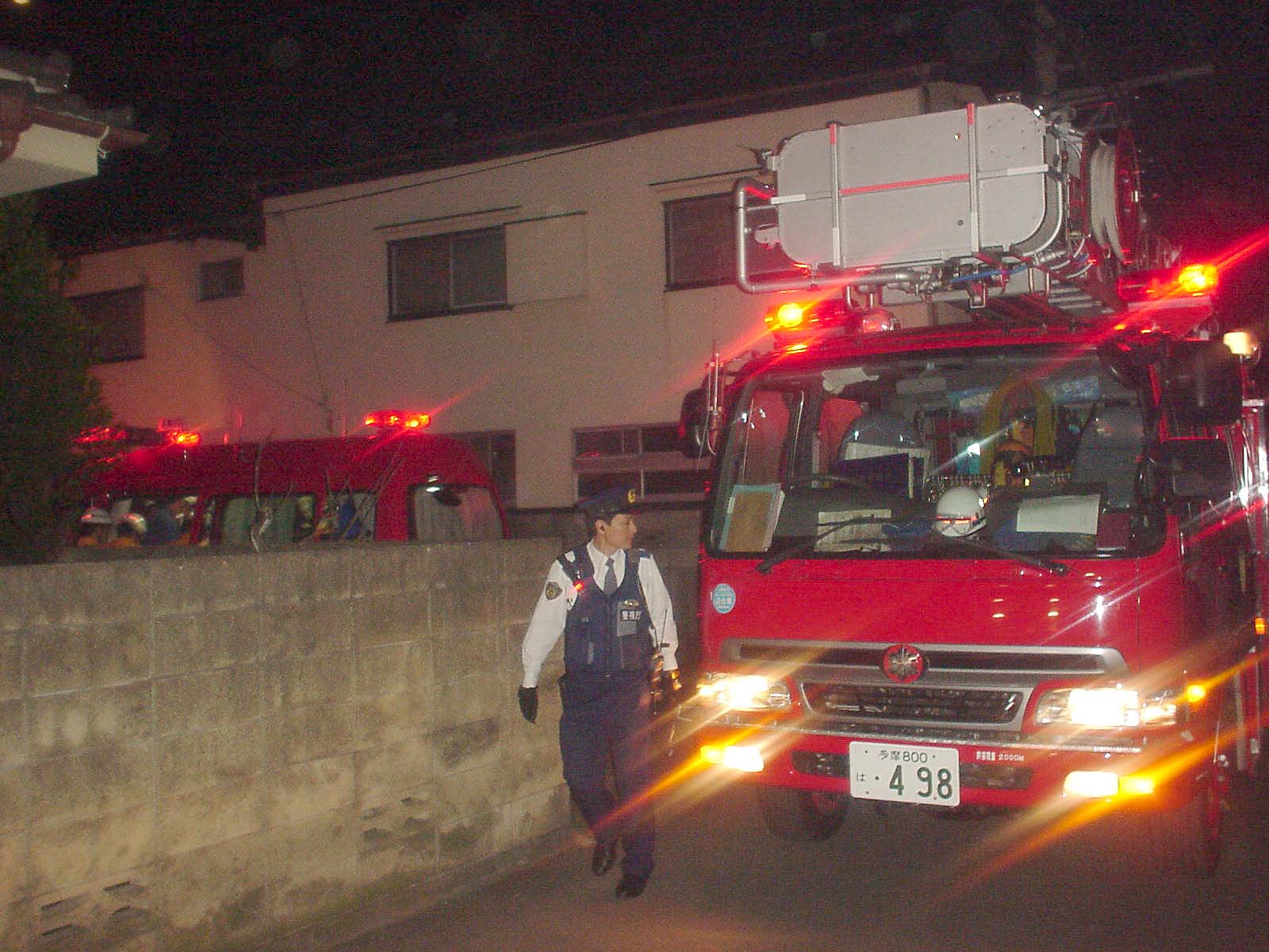 火事6