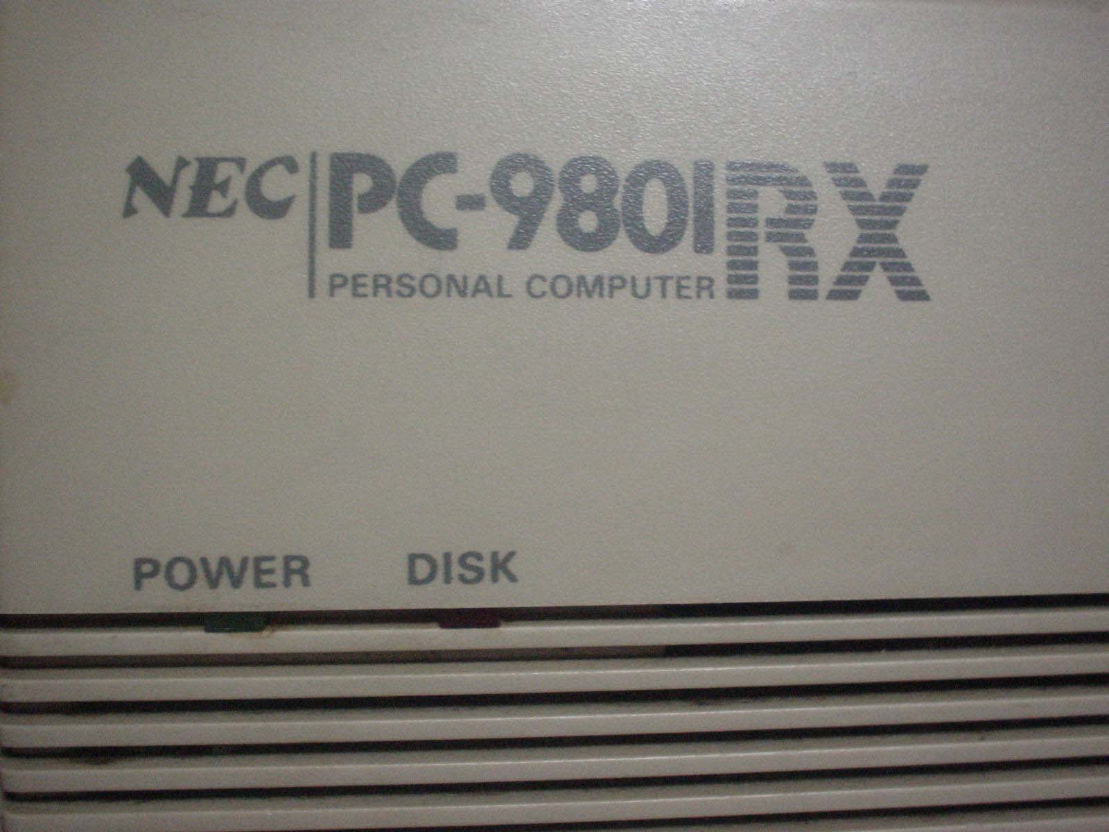 pc98logo
