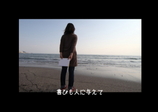 �_�ސ쌧���l�s���y�Ƃ�youtube�p�t���b�V��