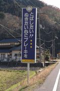 img20090630142517
