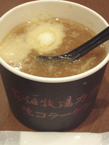 hanabatake_raumen