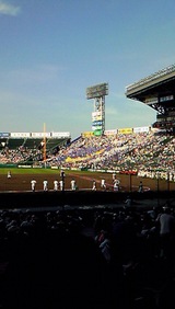 三日月