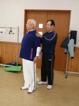 肩の位置