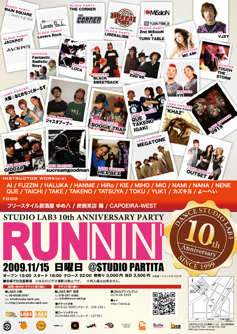 runnin2