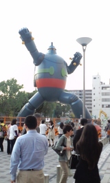f950ae67.jpg