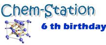 Chem-Station6周年