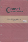 comet