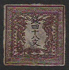 japan003