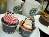 スタバでカップケーキ