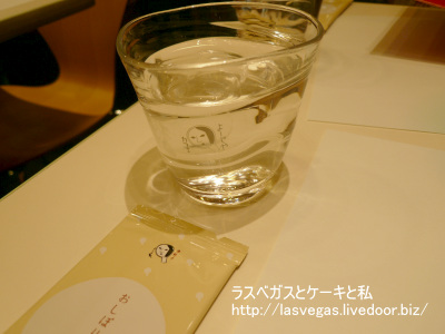 �衼����