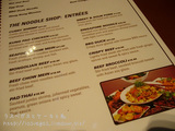 MENU6