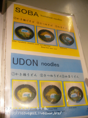 �̡��ɥ�С���˥塼