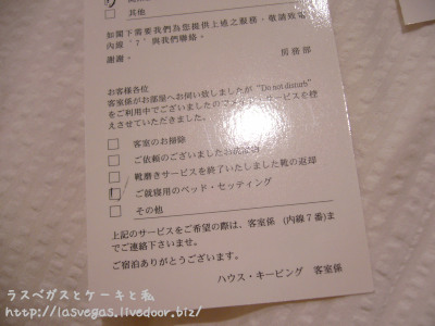 ����٤䤫�ʥ����ӥ���