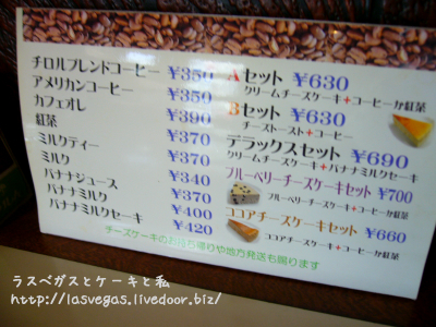 MENU1