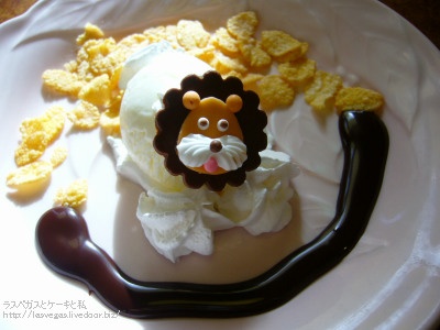 �餤����ޥå�