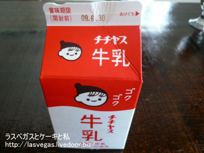 �����䥹����